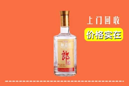 忠县求购高价回收老郎酒